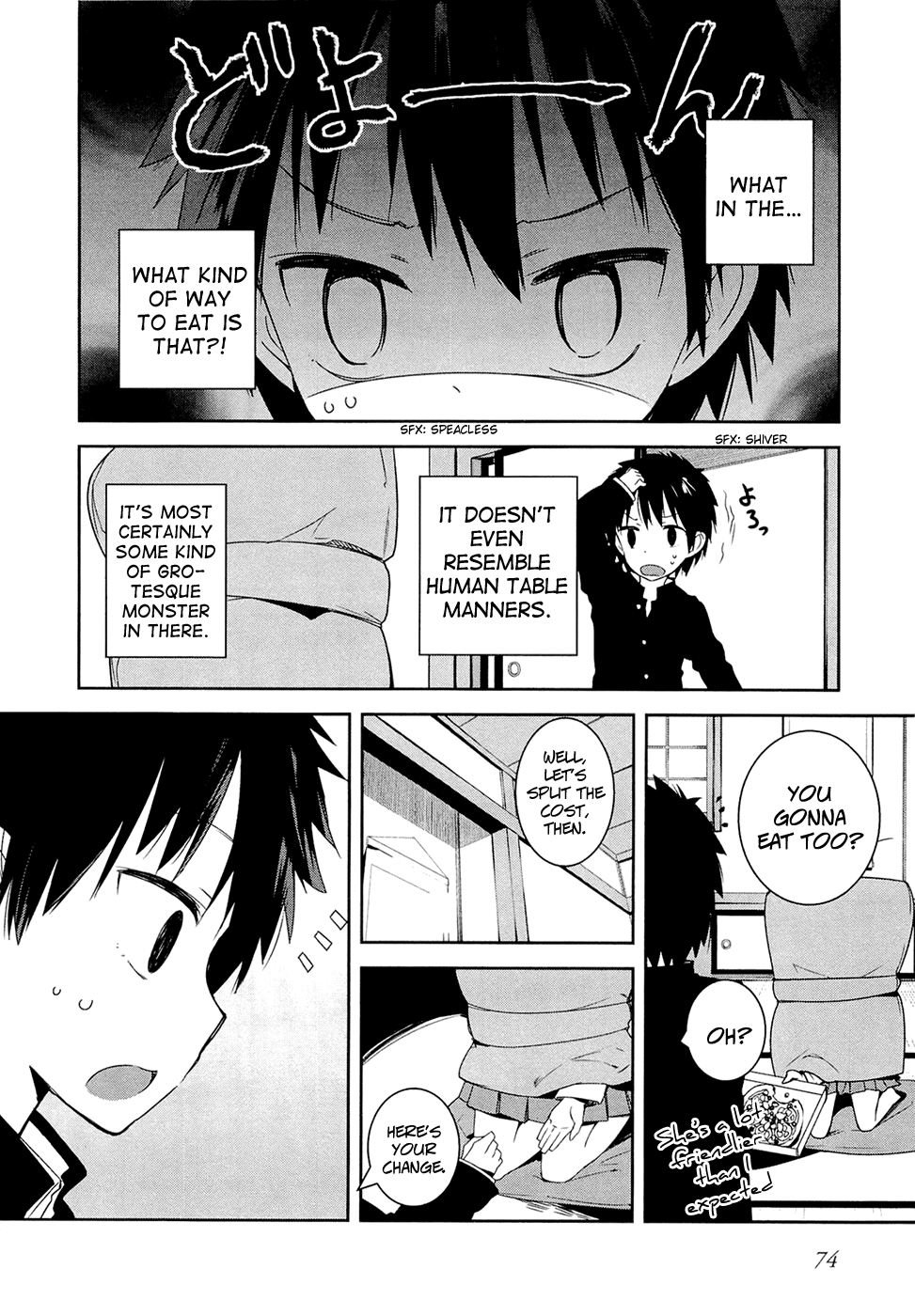 Denpa Onna to Seishun Otoko Pervert Observation (2) 第8页