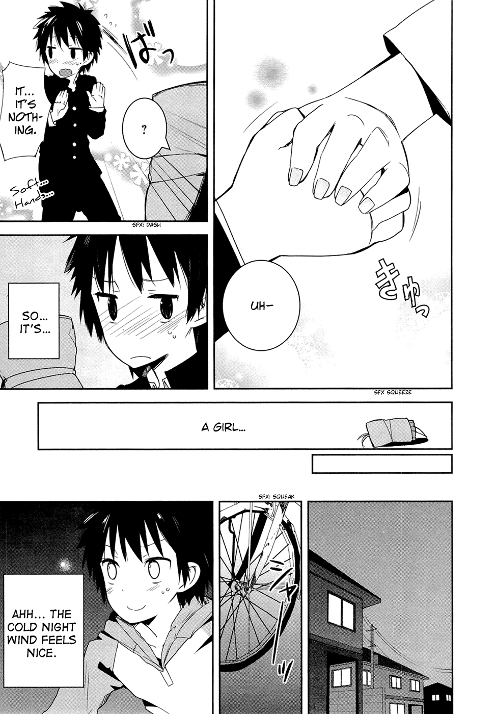 Denpa Onna to Seishun Otoko Pervert Observation (2) 第9页