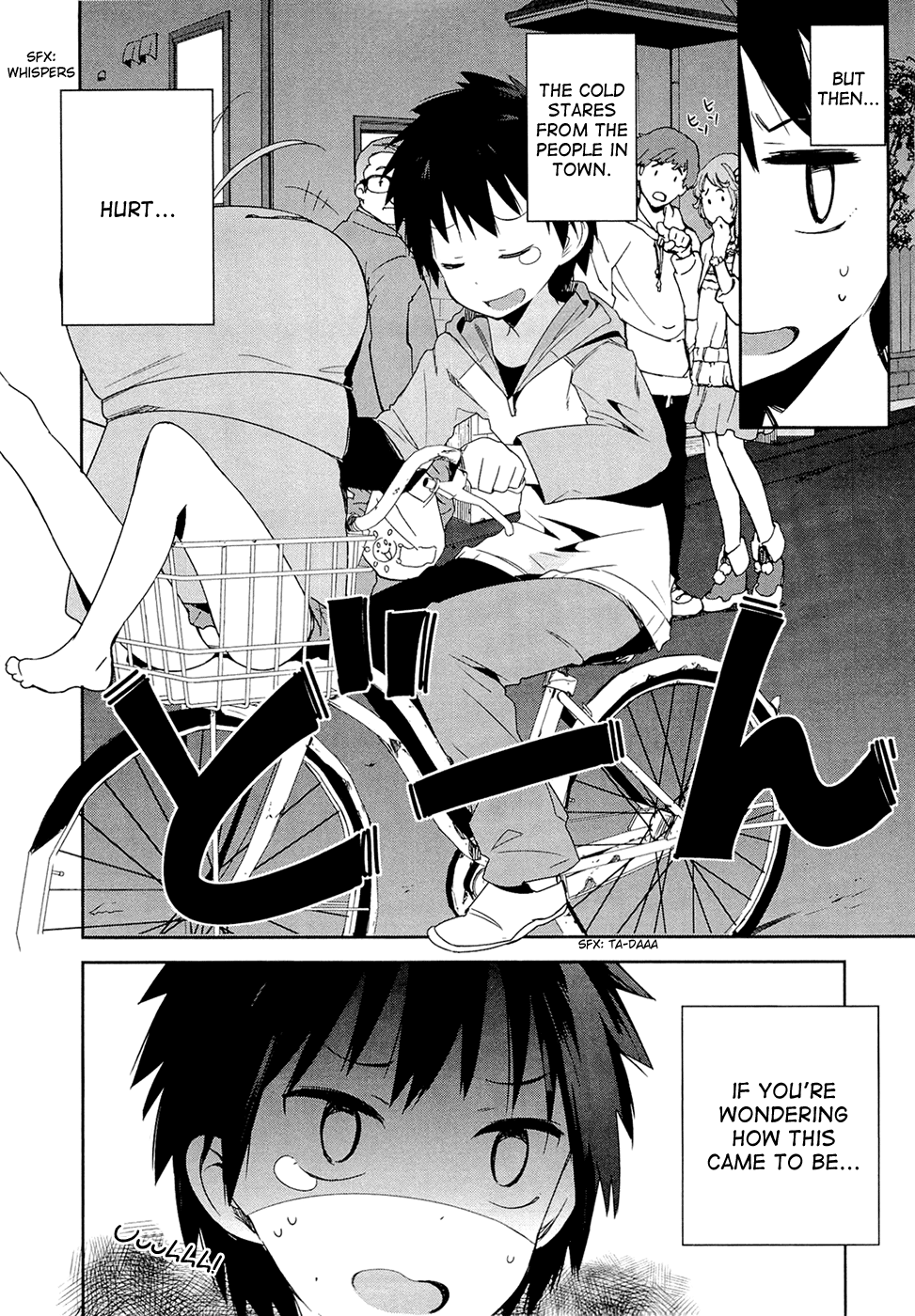 Denpa Onna to Seishun Otoko Pervert Observation (2) 第10页