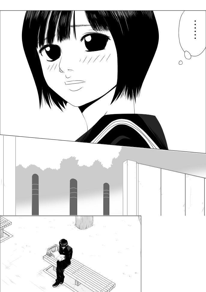 RULE ~ Criminal Boy 第7页