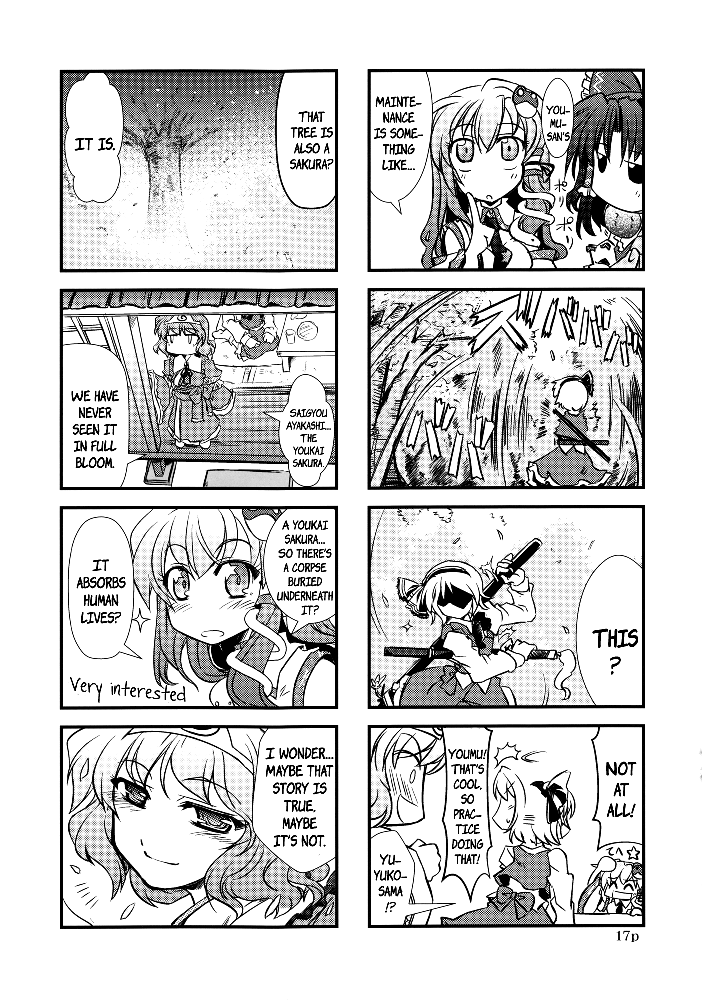 Touhou - Go For It (Doujinshi) Oneshot 第16页