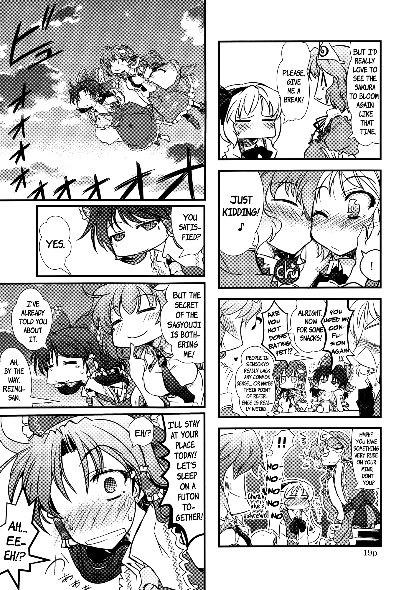 Touhou - Go For It (Doujinshi) Oneshot 第18页