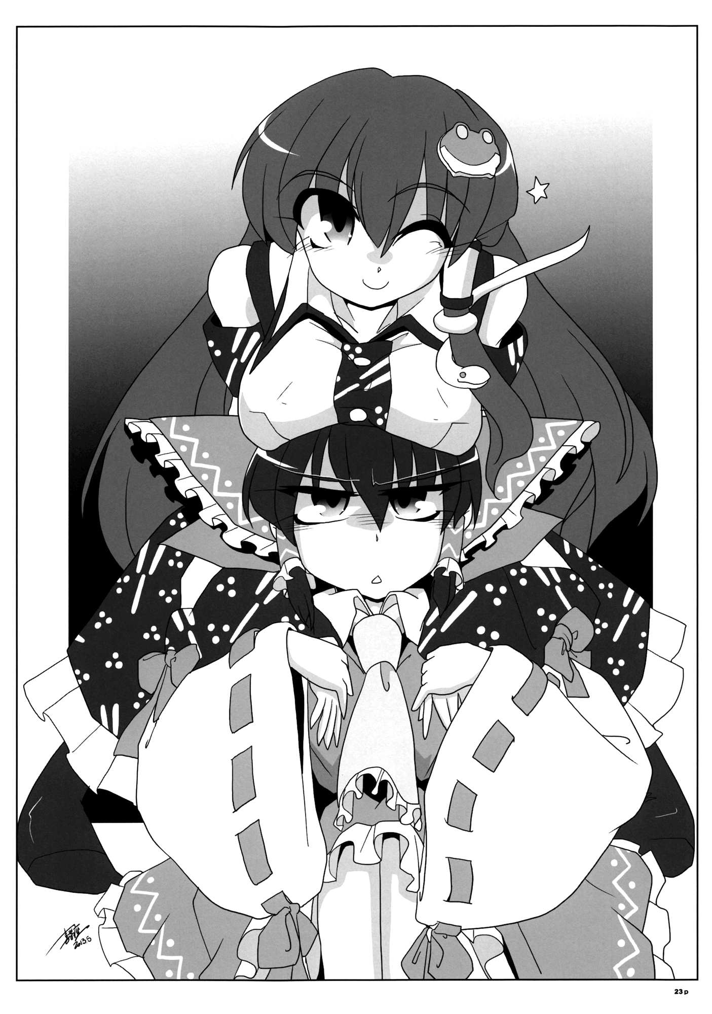 Touhou - Go For It (Doujinshi) Oneshot 第22页