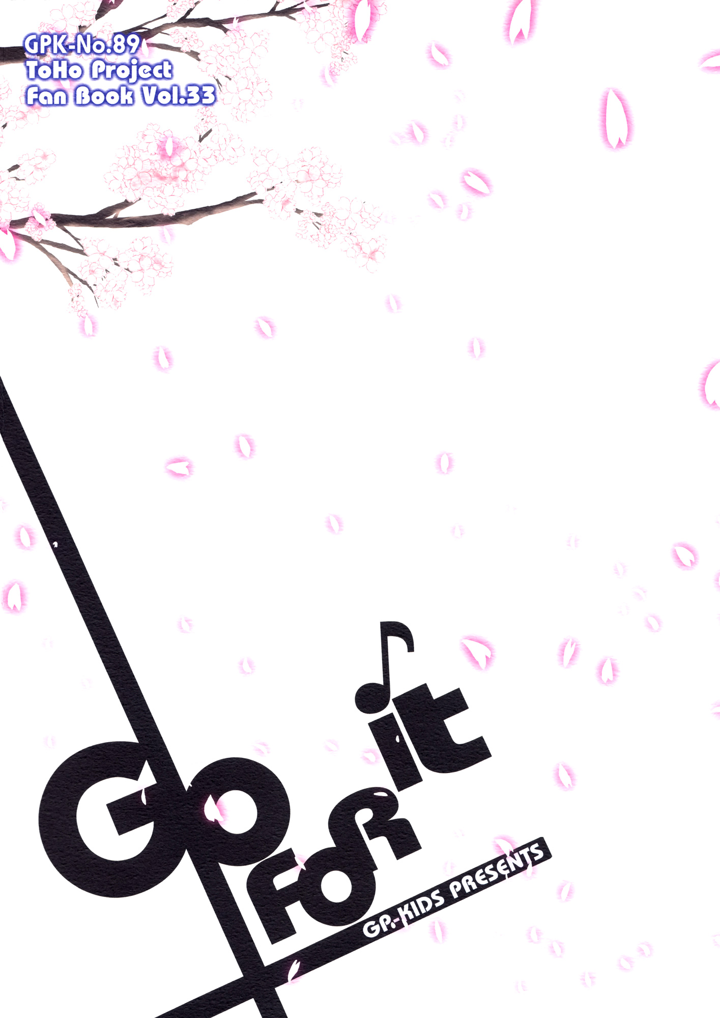 Touhou - Go For It (Doujinshi) Oneshot 第26页