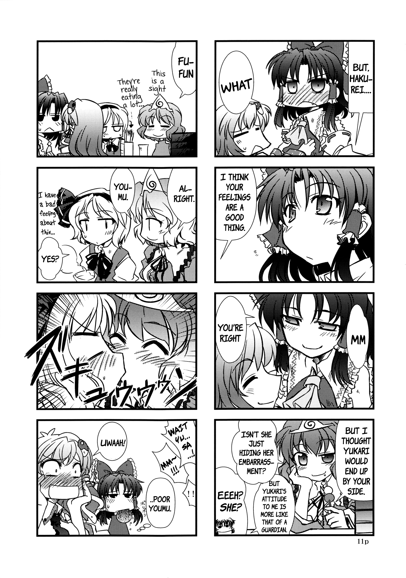 Touhou - Go For It (Doujinshi) Oneshot 第10页