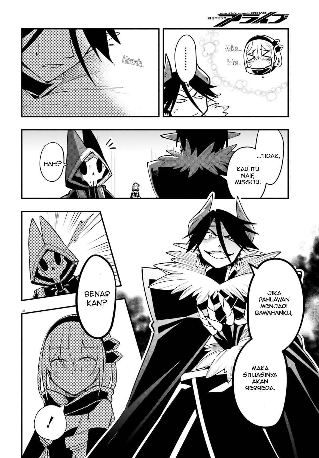 Yuusha wa Maou ga Sukirashii Separuh Dunia 第19页