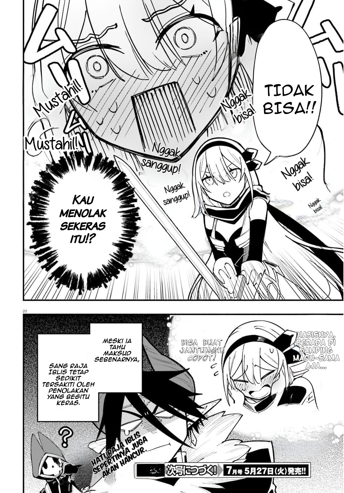 Yuusha wa Maou ga Sukirashii Separuh Dunia 第21页