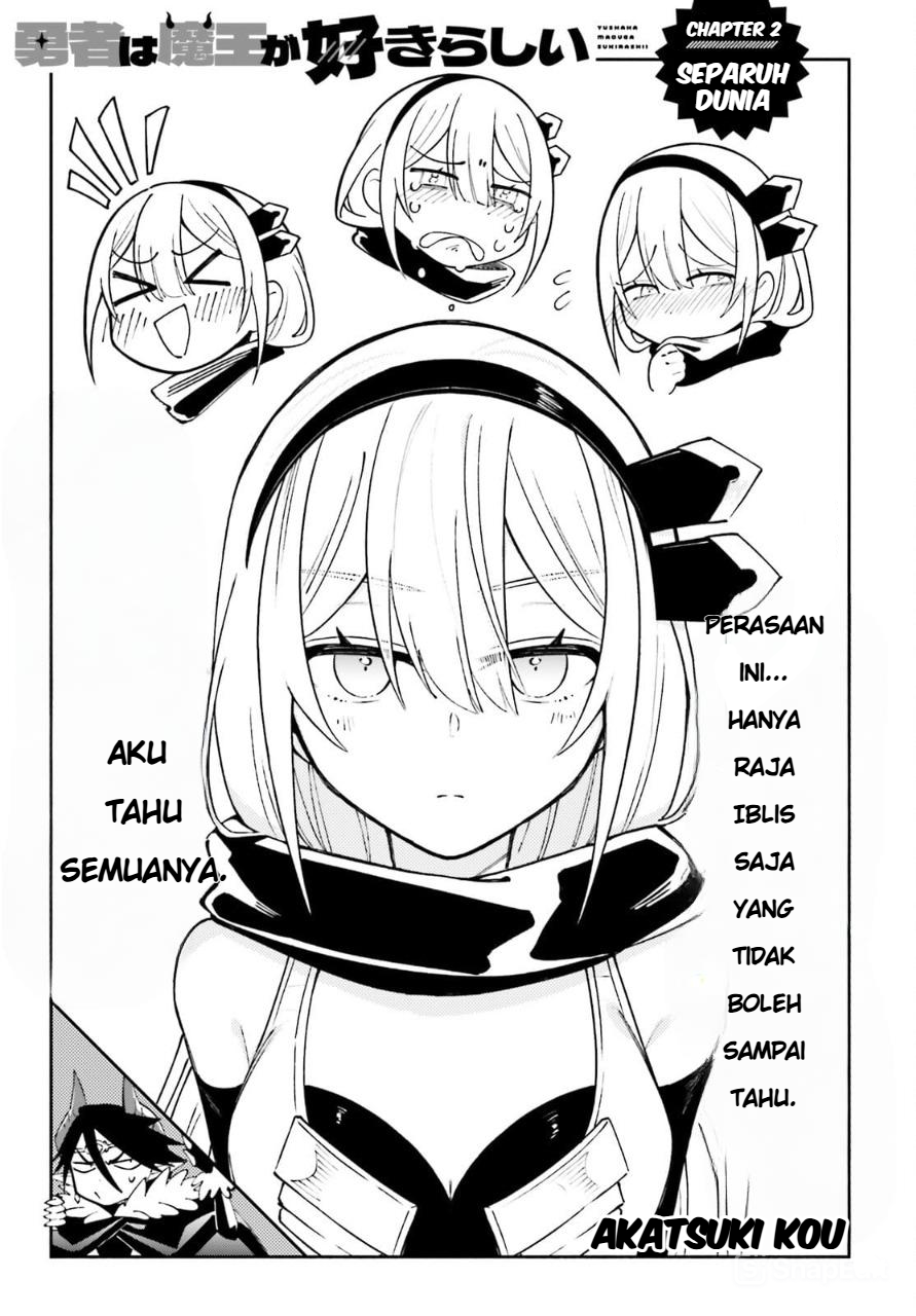 Yuusha wa Maou ga Sukirashii Separuh Dunia 第4页