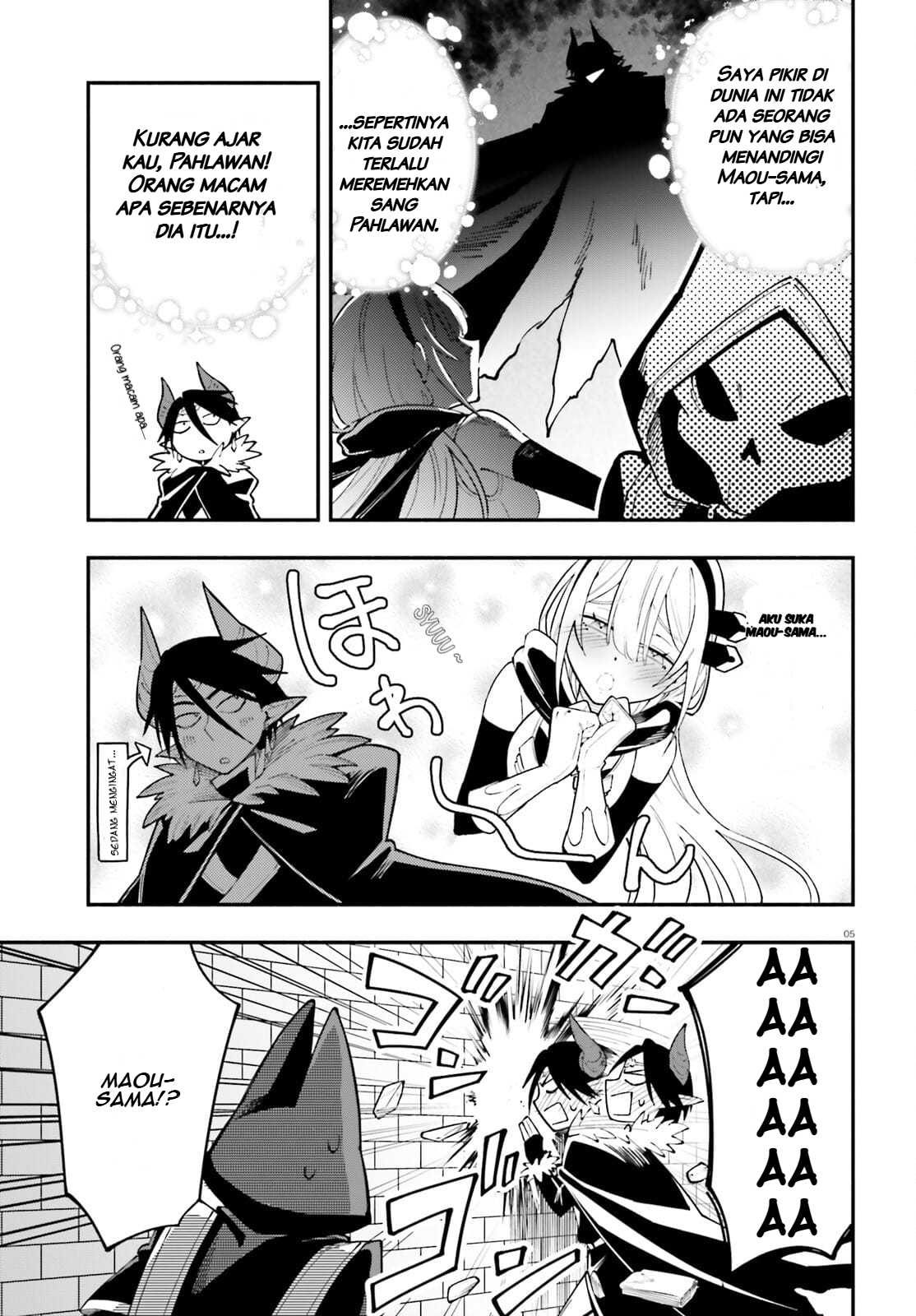 Yuusha wa Maou ga Sukirashii Separuh Dunia 第6页