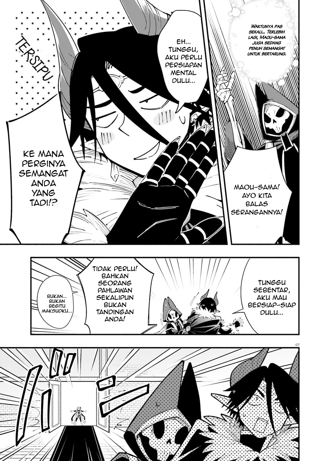 Yuusha wa Maou ga Sukirashii Separuh Dunia 第8页