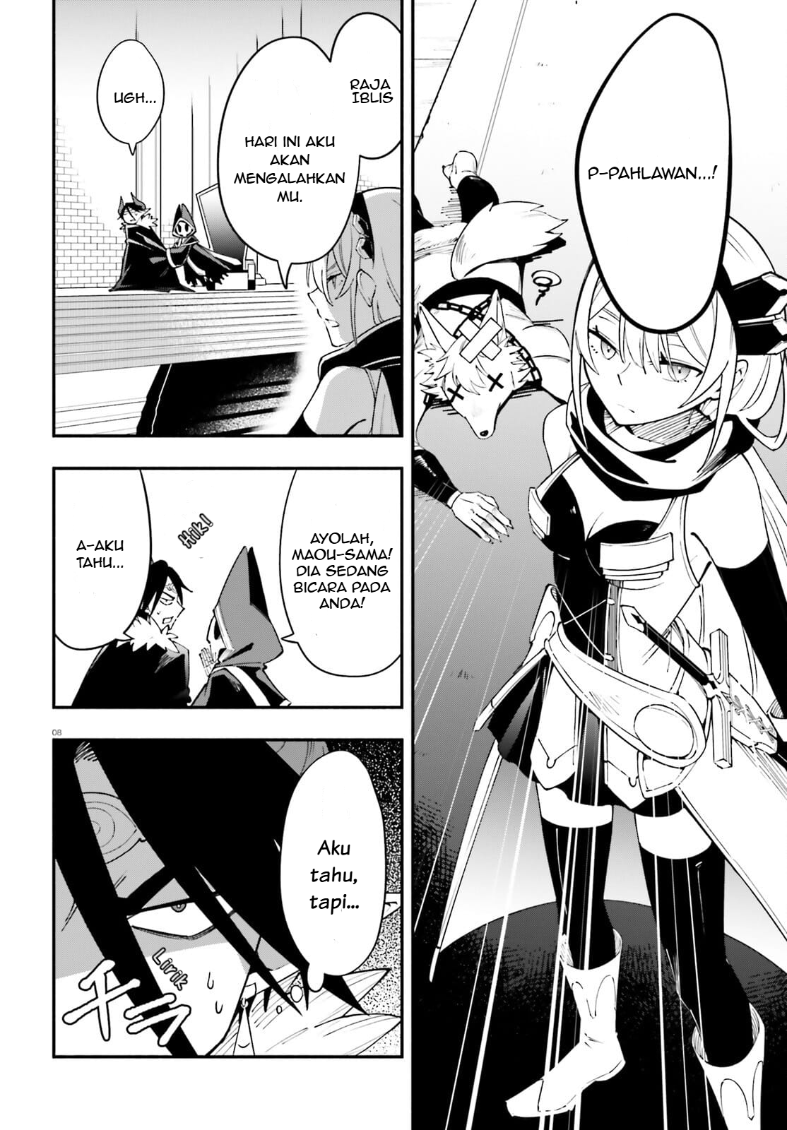 Yuusha wa Maou ga Sukirashii Separuh Dunia 第9页
