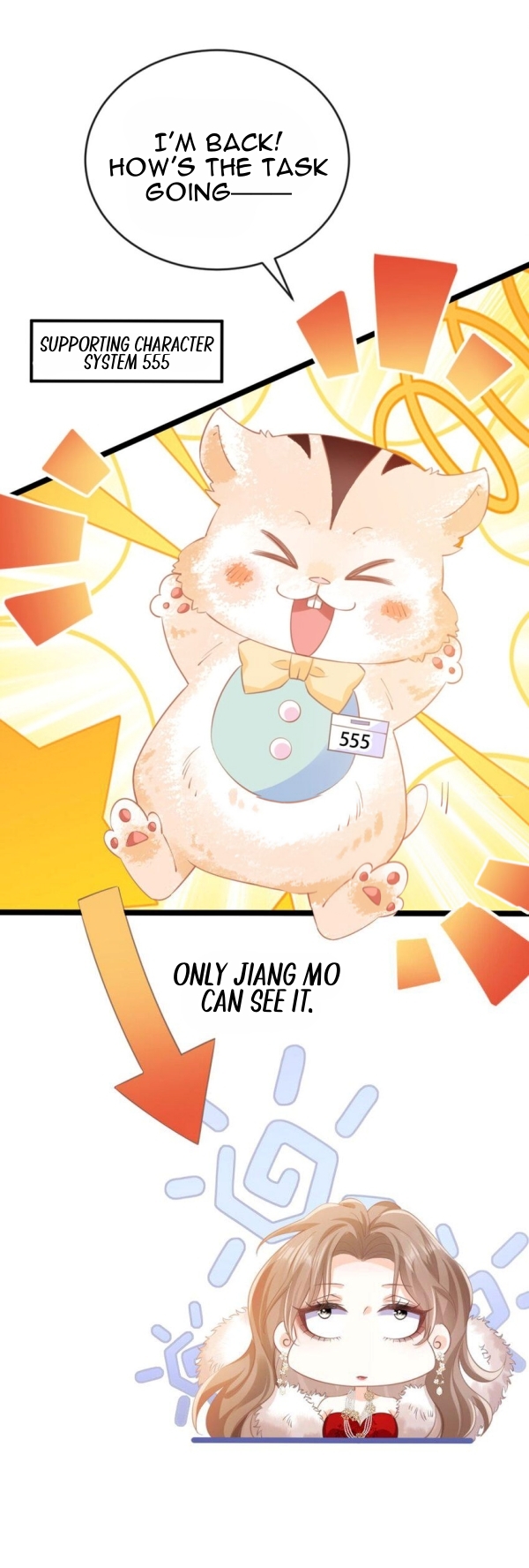 Melodramatic Novel's Side Character Quits Ch. 2 第18页