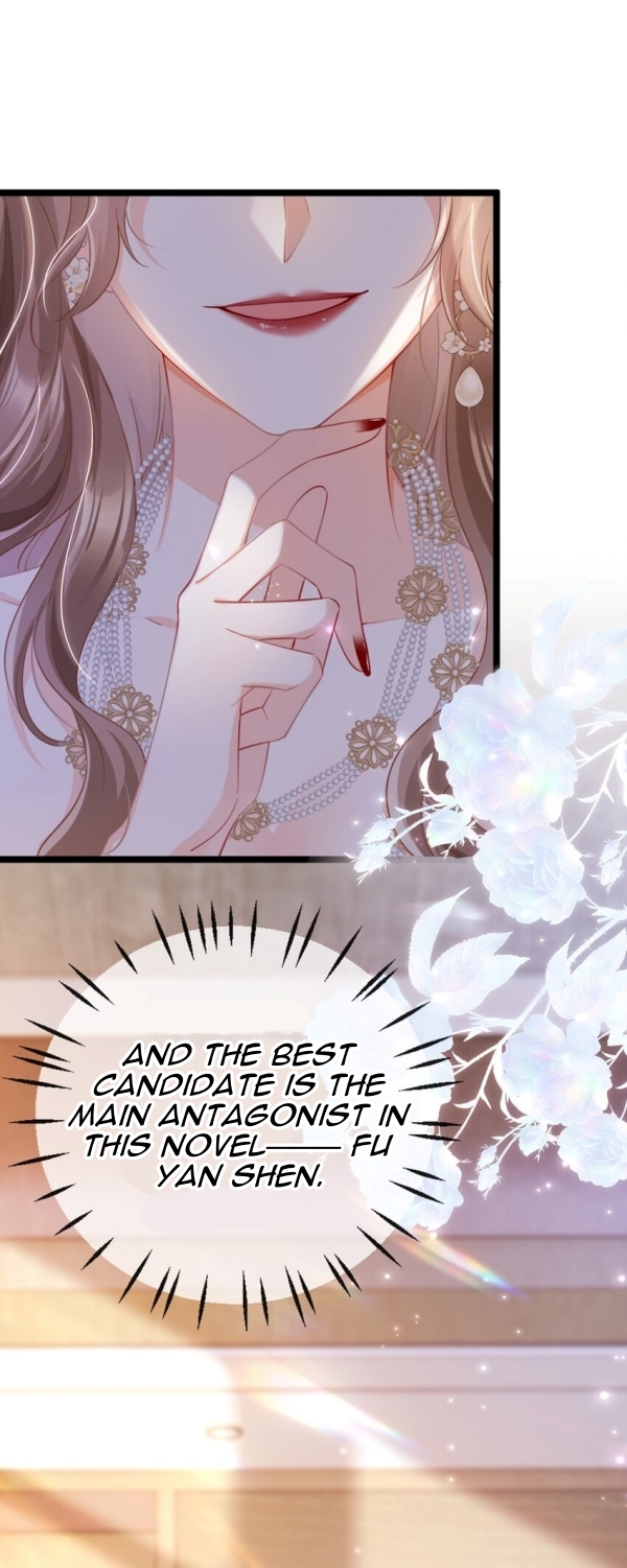 Melodramatic Novel's Side Character Quits Ch. 2 第24页