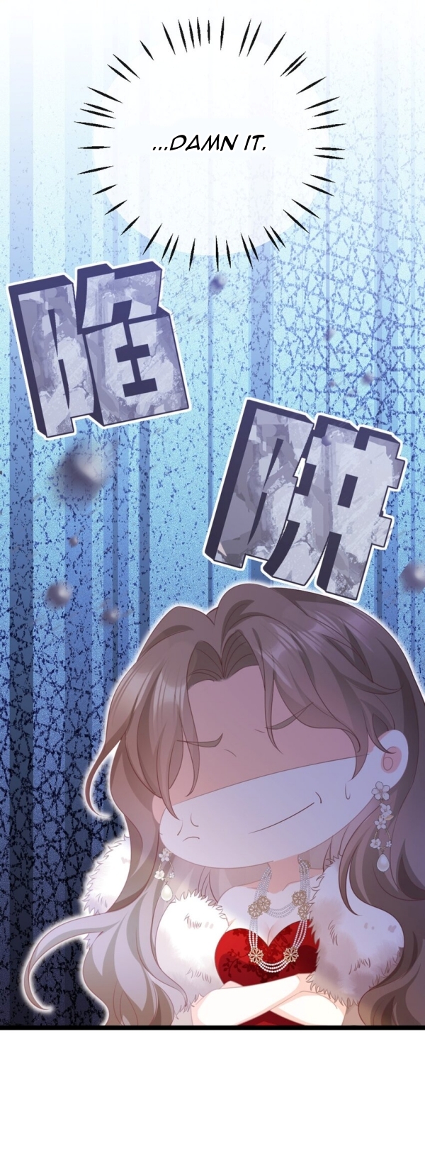 Melodramatic Novel's Side Character Quits Ch. 2 第40页