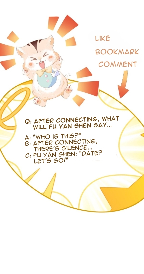 Melodramatic Novel's Side Character Quits Ch. 2 第41页
