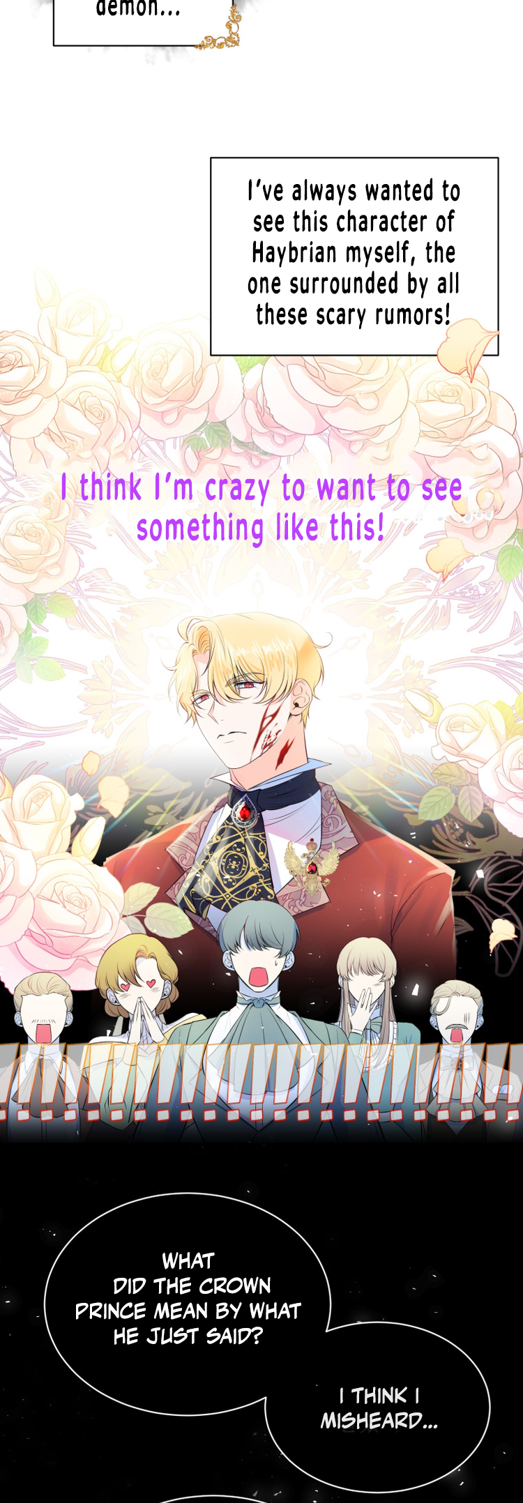 This Time I'll Change My Husband Ch. 3 第3页