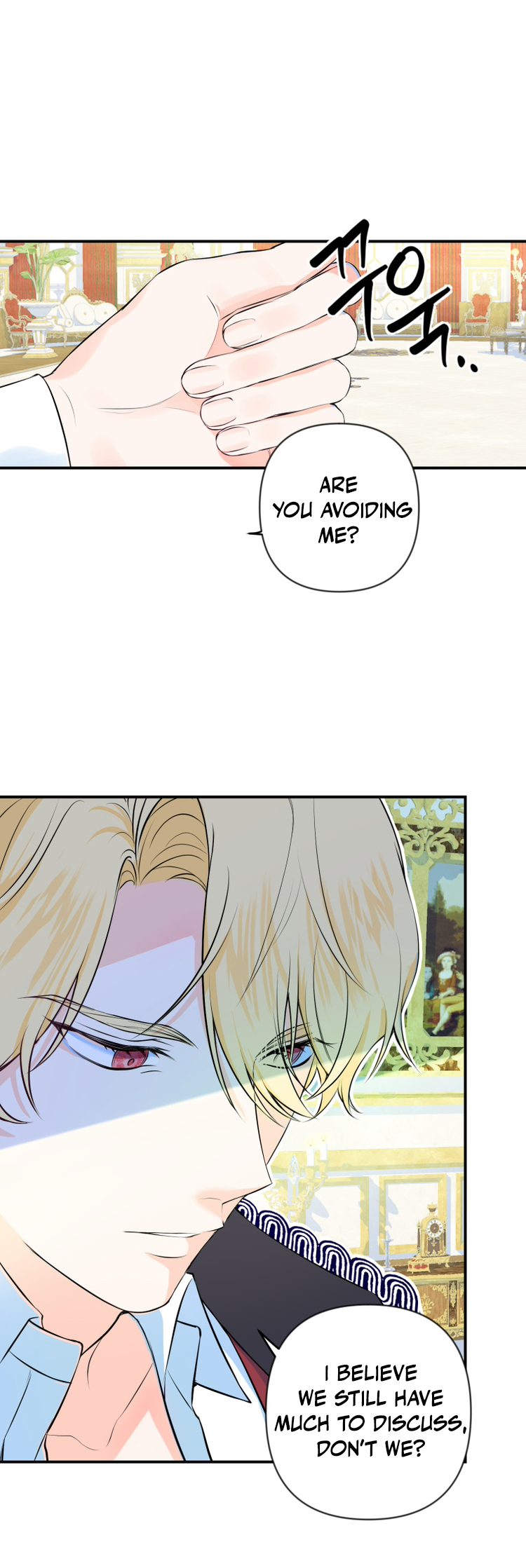 This Time I'll Change My Husband Ch. 3 第23页