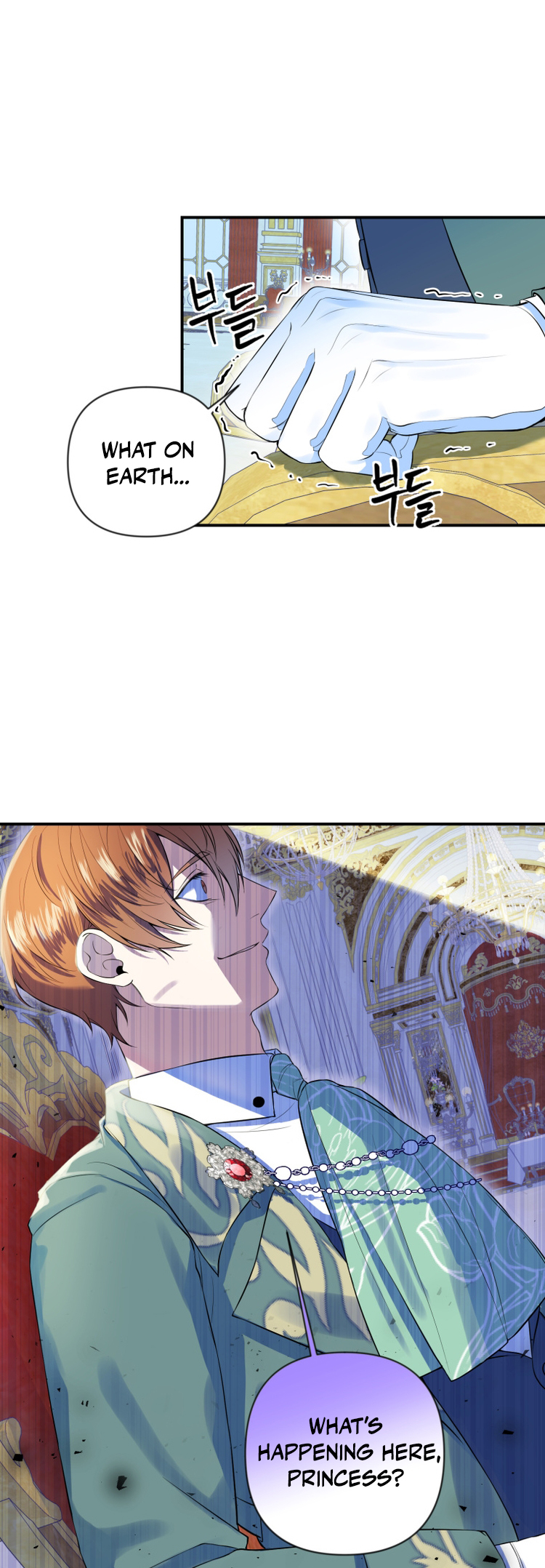 This Time I'll Change My Husband Ch. 3 第5页