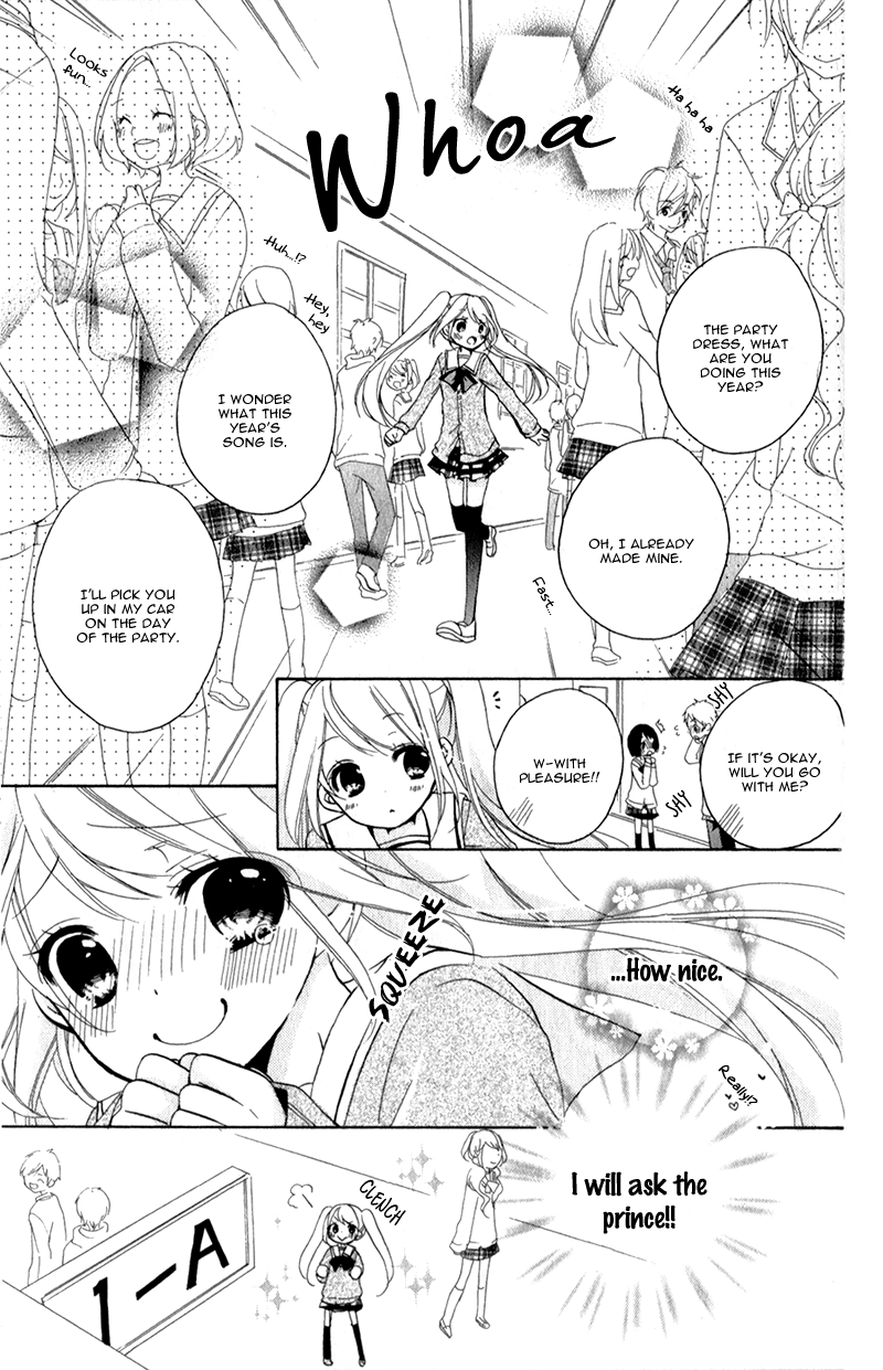 Ouji to Hero Vol. 1 Ch. 4 第12页