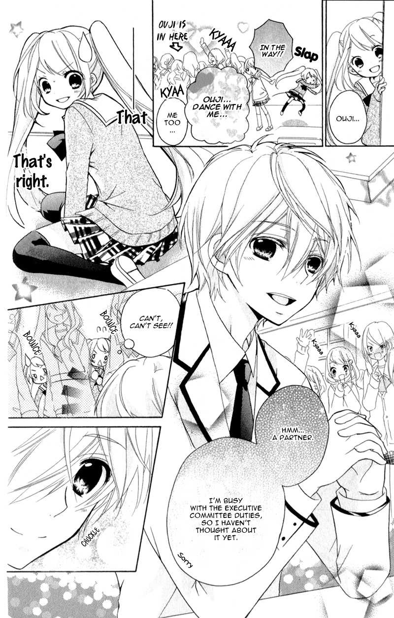 Ouji to Hero Vol. 1 Ch. 4 第13页