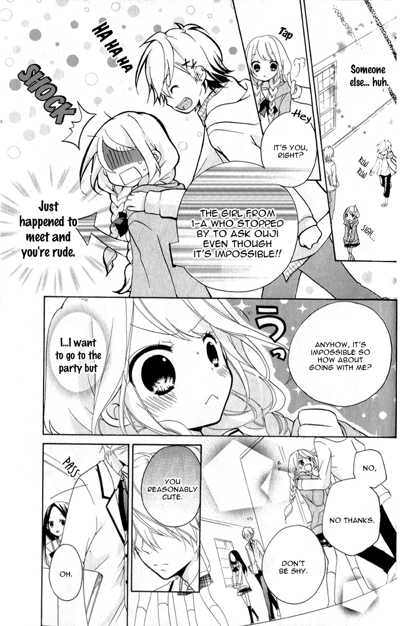 Ouji to Hero Vol. 1 Ch. 4 第16页