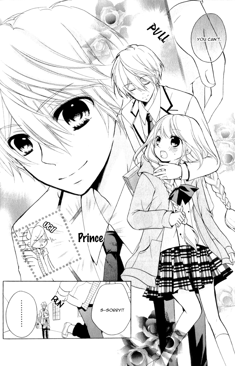 Ouji to Hero Vol. 1 Ch. 4 第17页