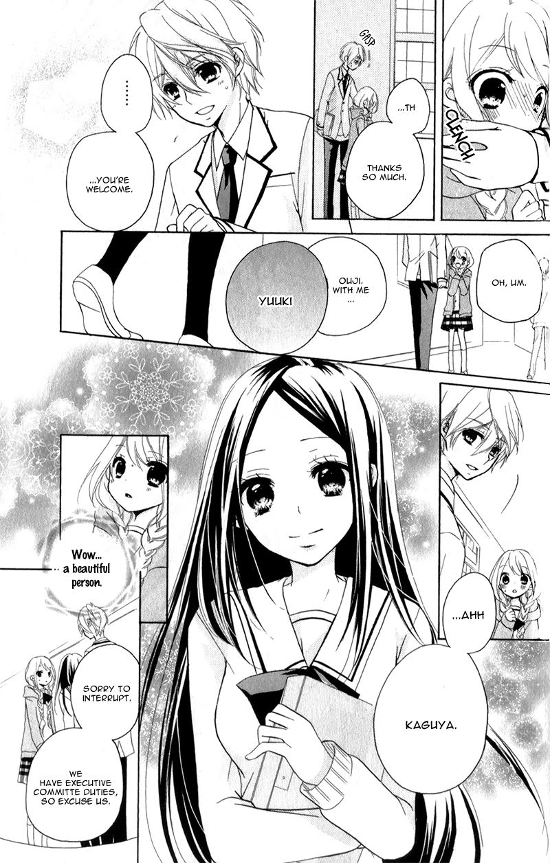 Ouji to Hero Vol. 1 Ch. 4 第18页