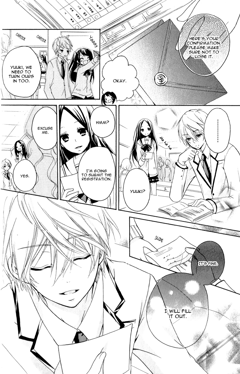 Ouji to Hero Vol. 1 Ch. 4 第21页