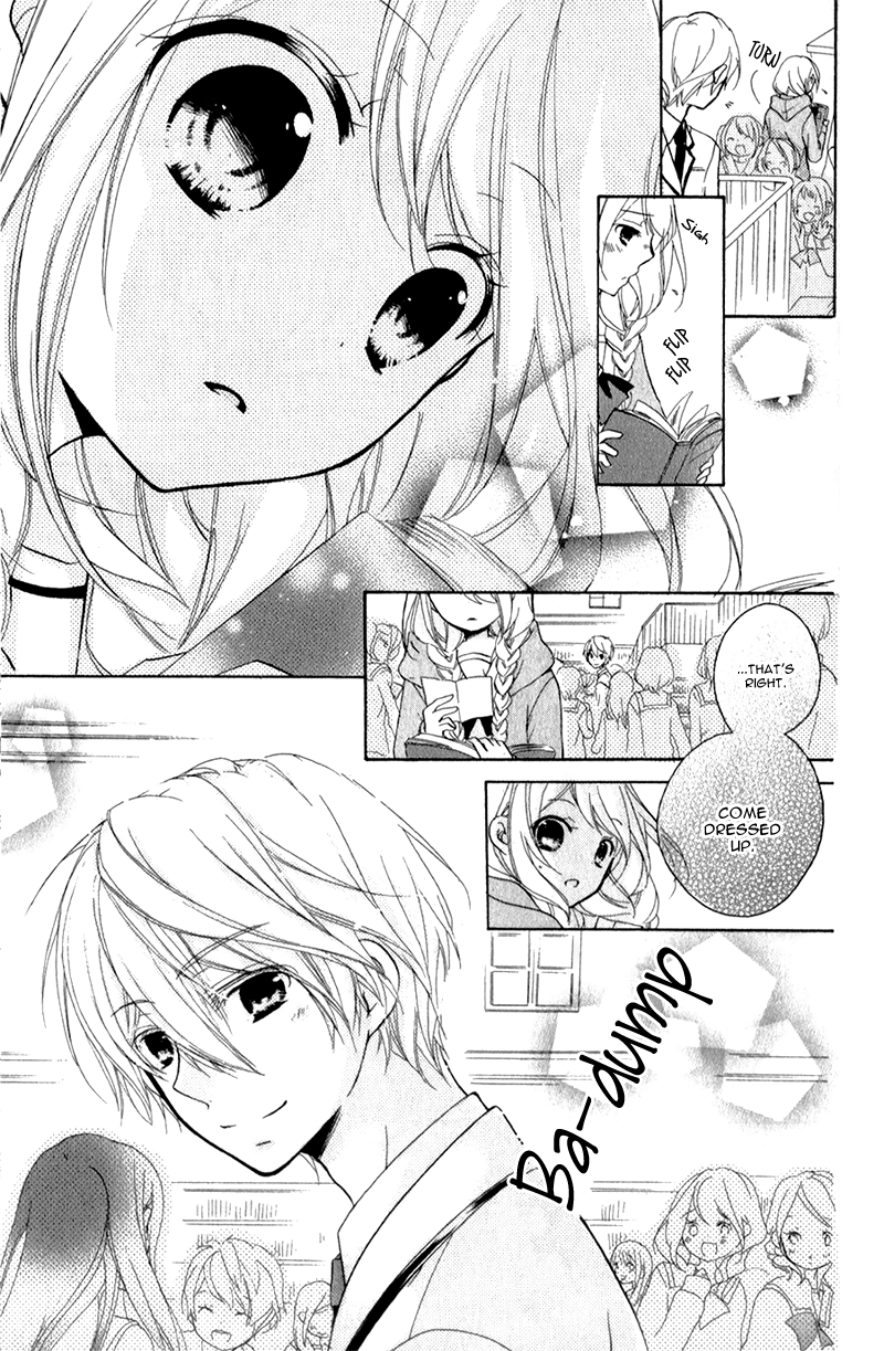 Ouji to Hero Vol. 1 Ch. 4 第24页