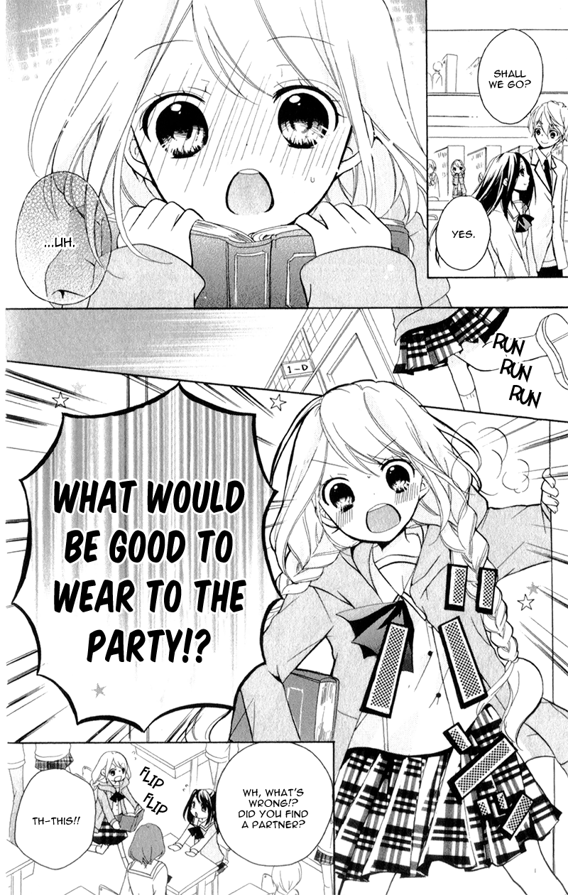 Ouji to Hero Vol. 1 Ch. 4 第25页