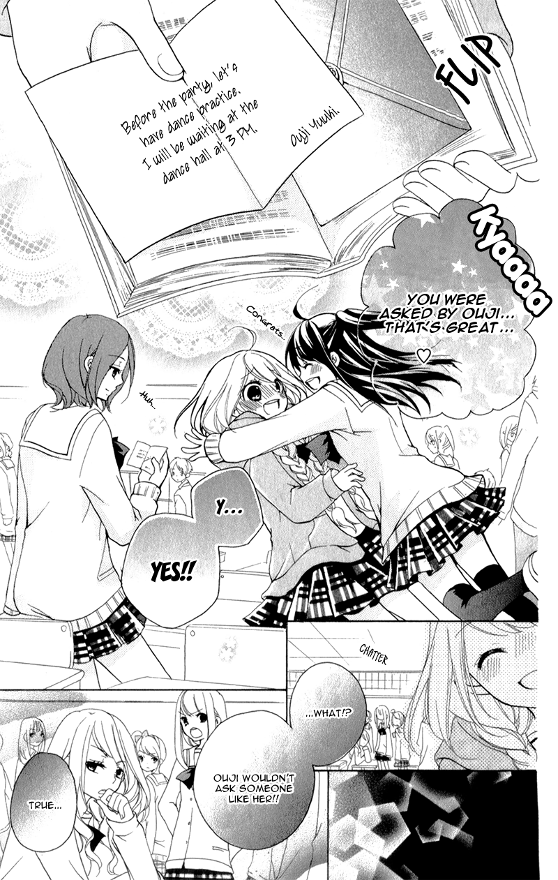 Ouji to Hero Vol. 1 Ch. 4 第26页