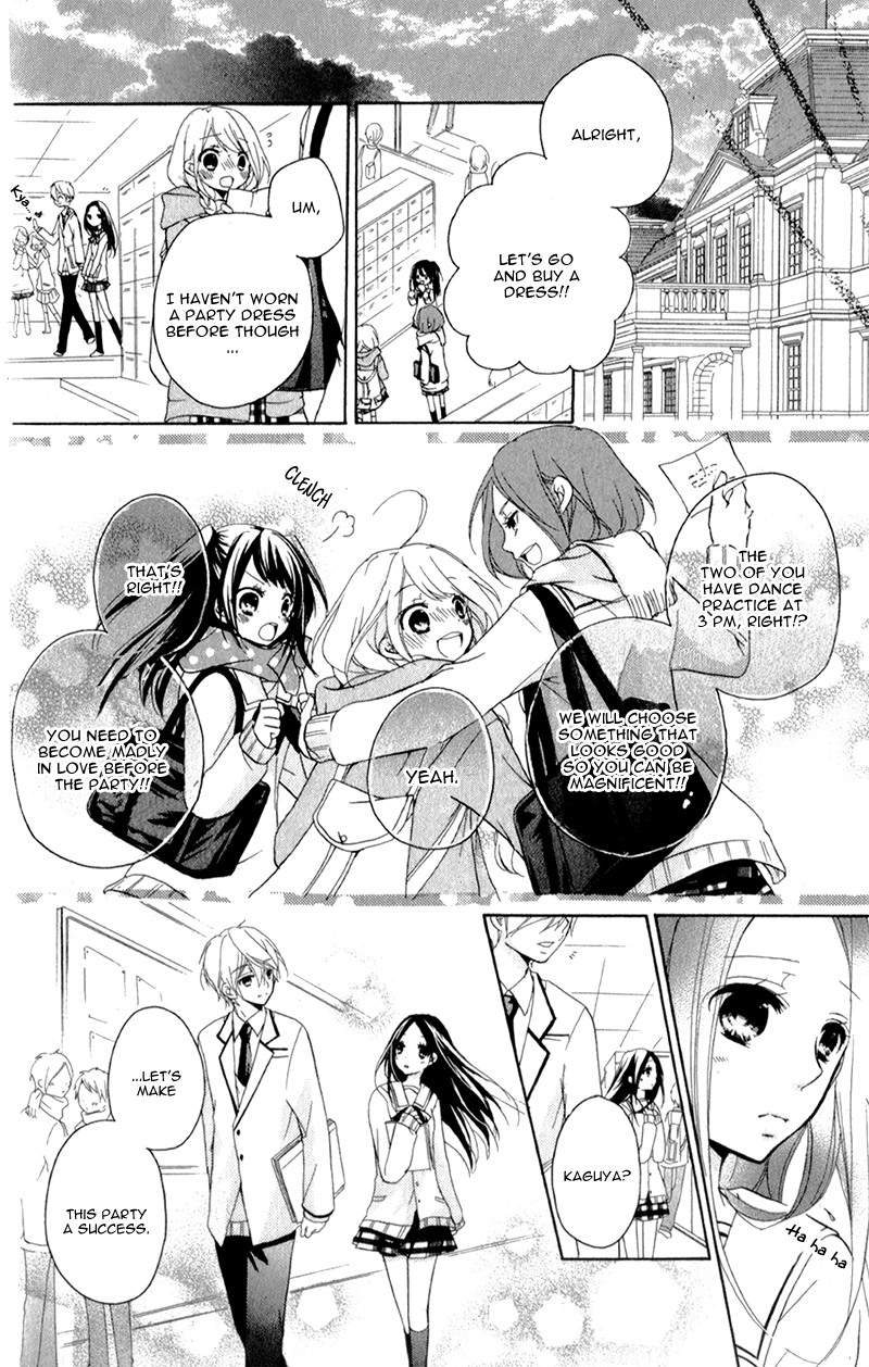 Ouji to Hero Vol. 1 Ch. 4 第27页