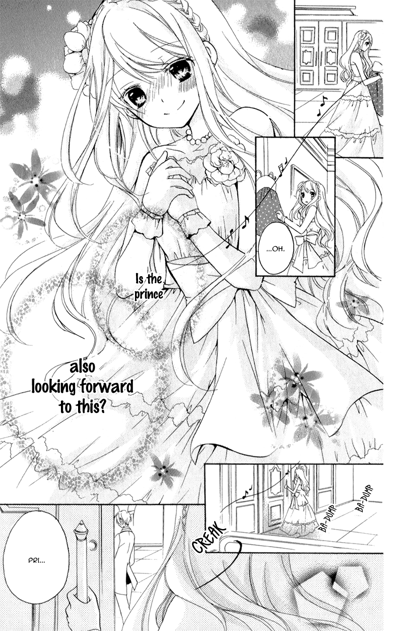 Ouji to Hero Vol. 1 Ch. 4 第30页