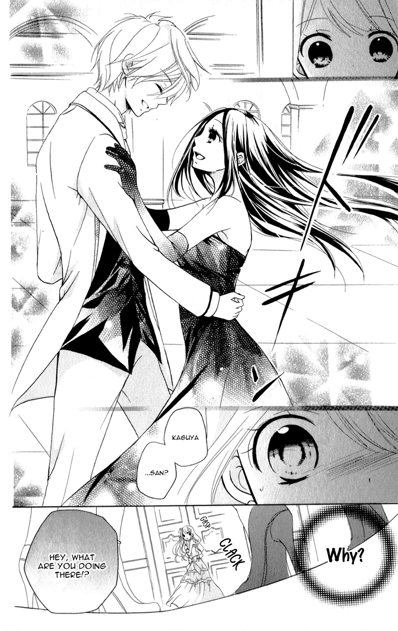 Ouji to Hero Vol. 1 Ch. 4 第31页