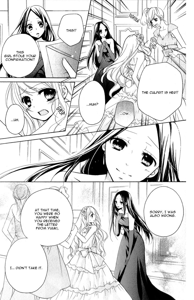 Ouji to Hero Vol. 1 Ch. 4 第34页