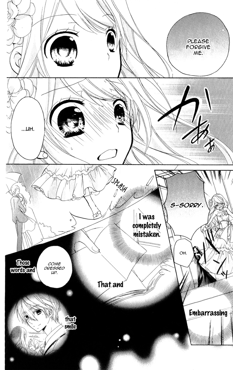 Ouji to Hero Vol. 1 Ch. 4 第35页