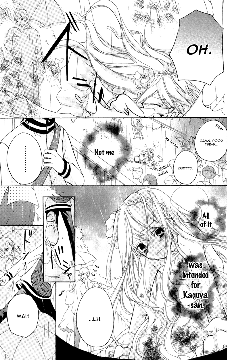 Ouji to Hero Vol. 1 Ch. 4 第36页