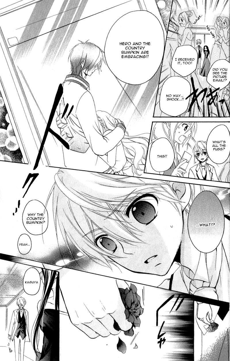 Ouji to Hero Vol. 1 Ch. 4 第40页