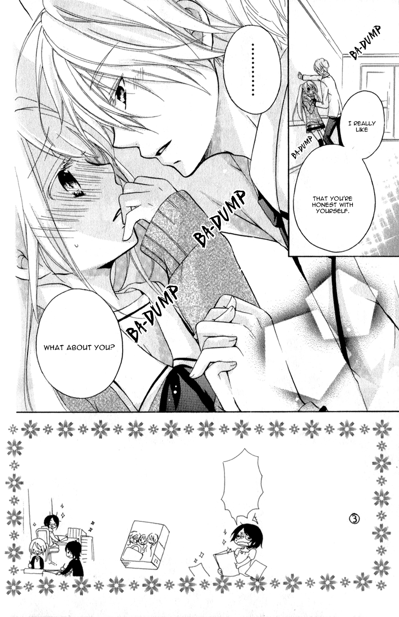 Ouji to Hero Vol. 1 Ch. 4 第5页