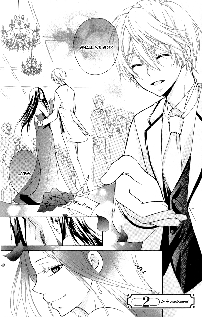 Ouji to Hero Vol. 1 Ch. 4 第41页