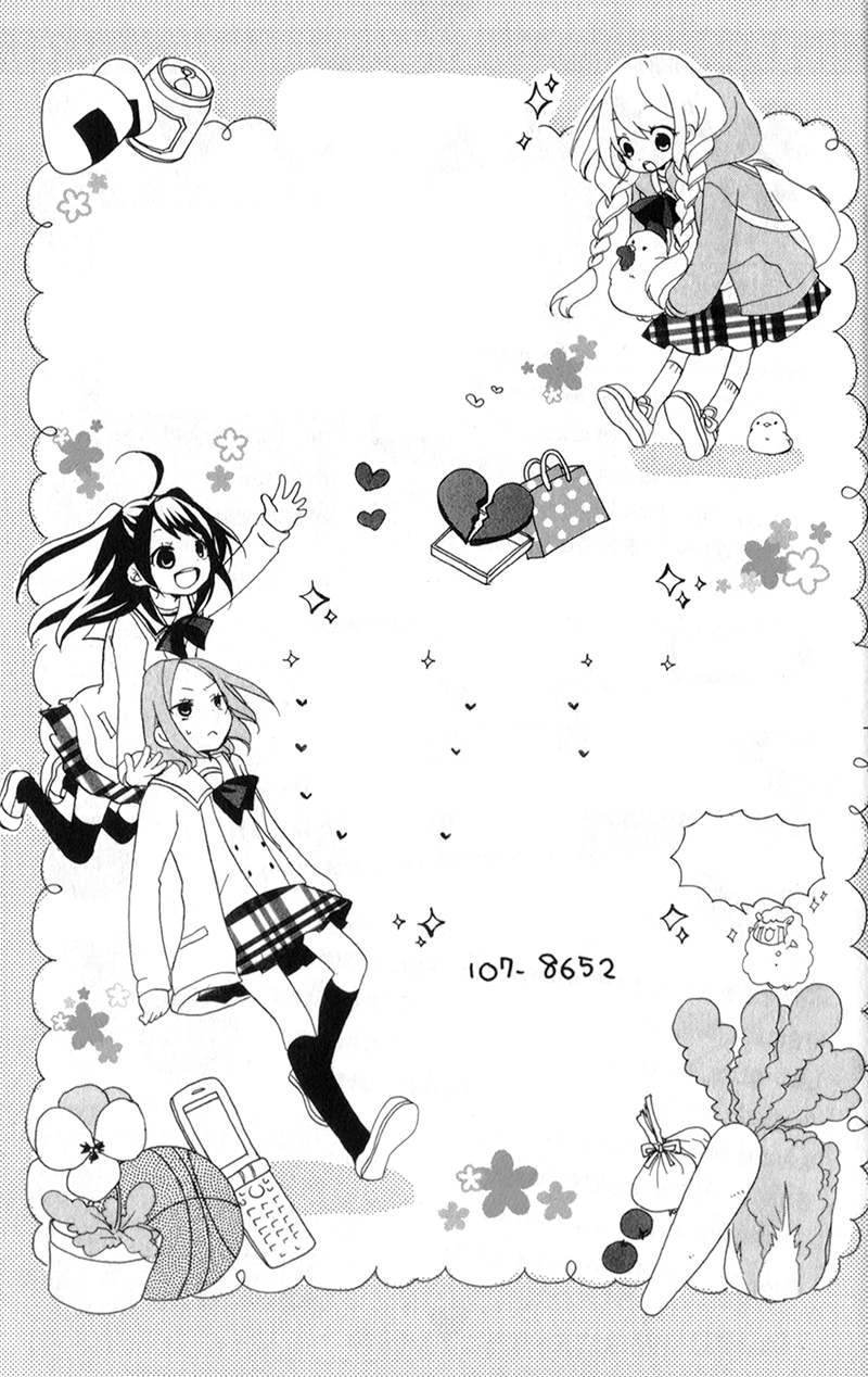 Ouji to Hero Vol. 1 Ch. 4 第42页