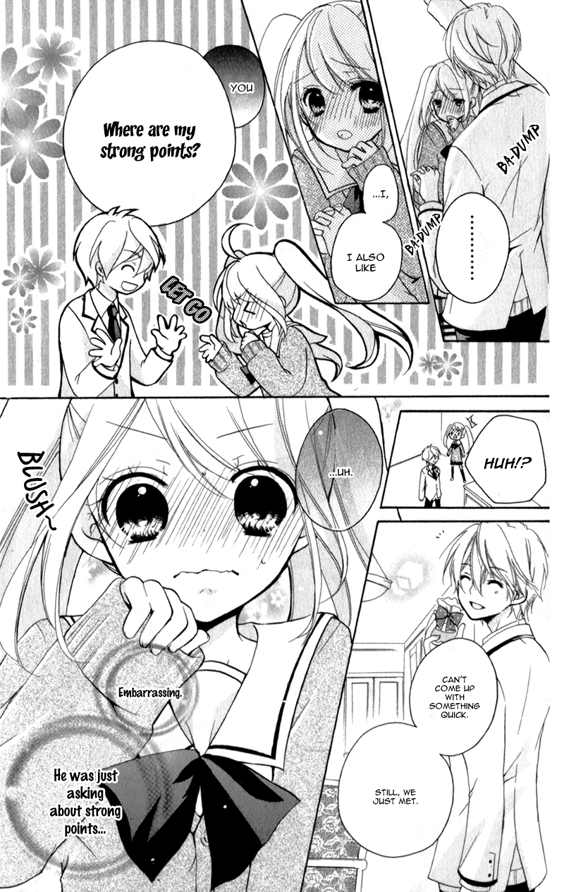 Ouji to Hero Vol. 1 Ch. 4 第6页