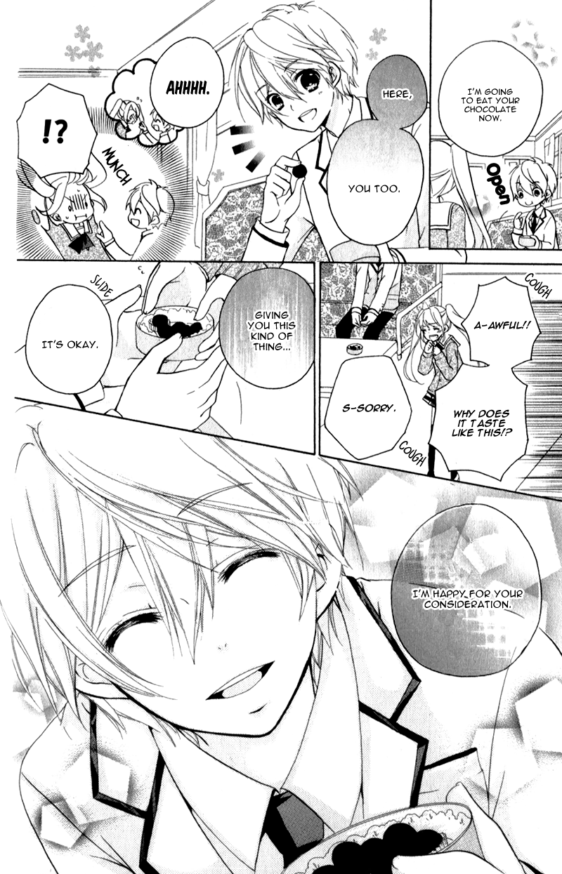 Ouji to Hero Vol. 1 Ch. 4 第7页