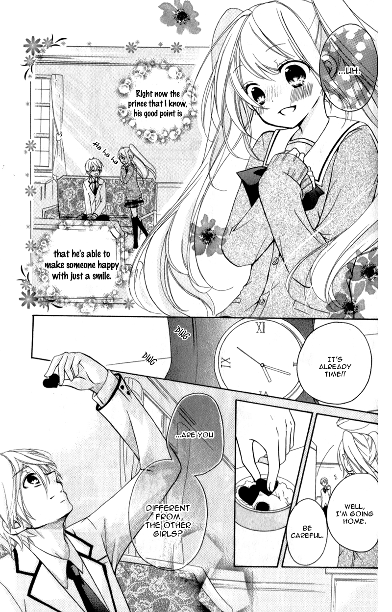 Ouji to Hero Vol. 1 Ch. 4 第8页