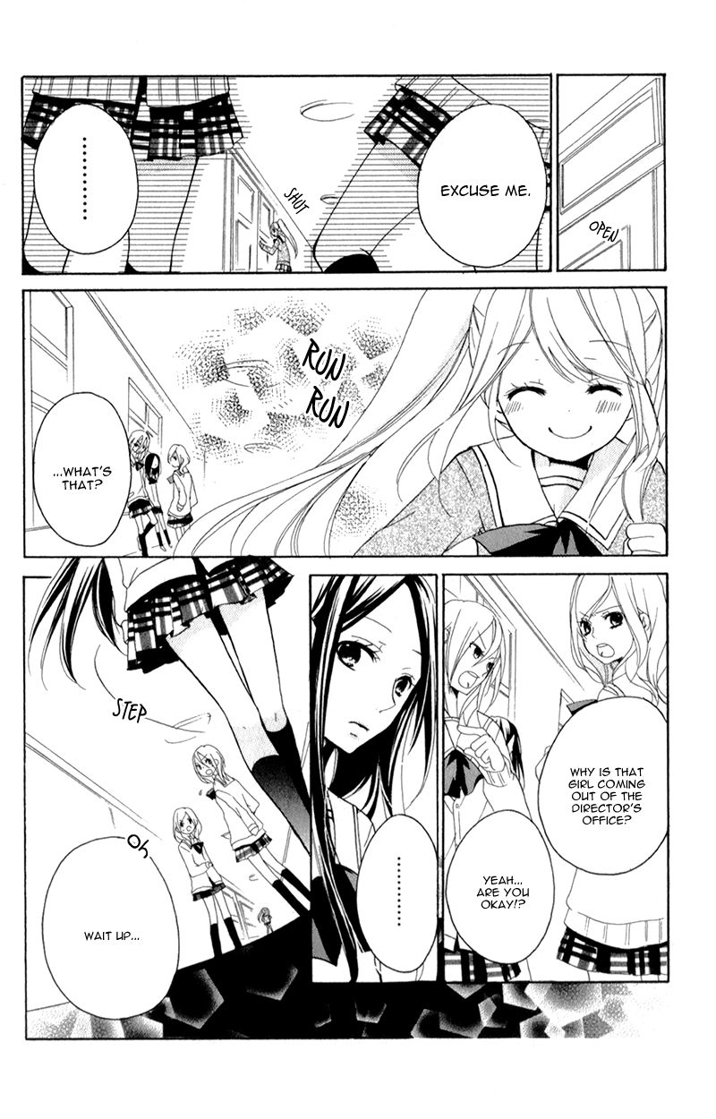 Ouji to Hero Vol. 1 Ch. 4 第9页