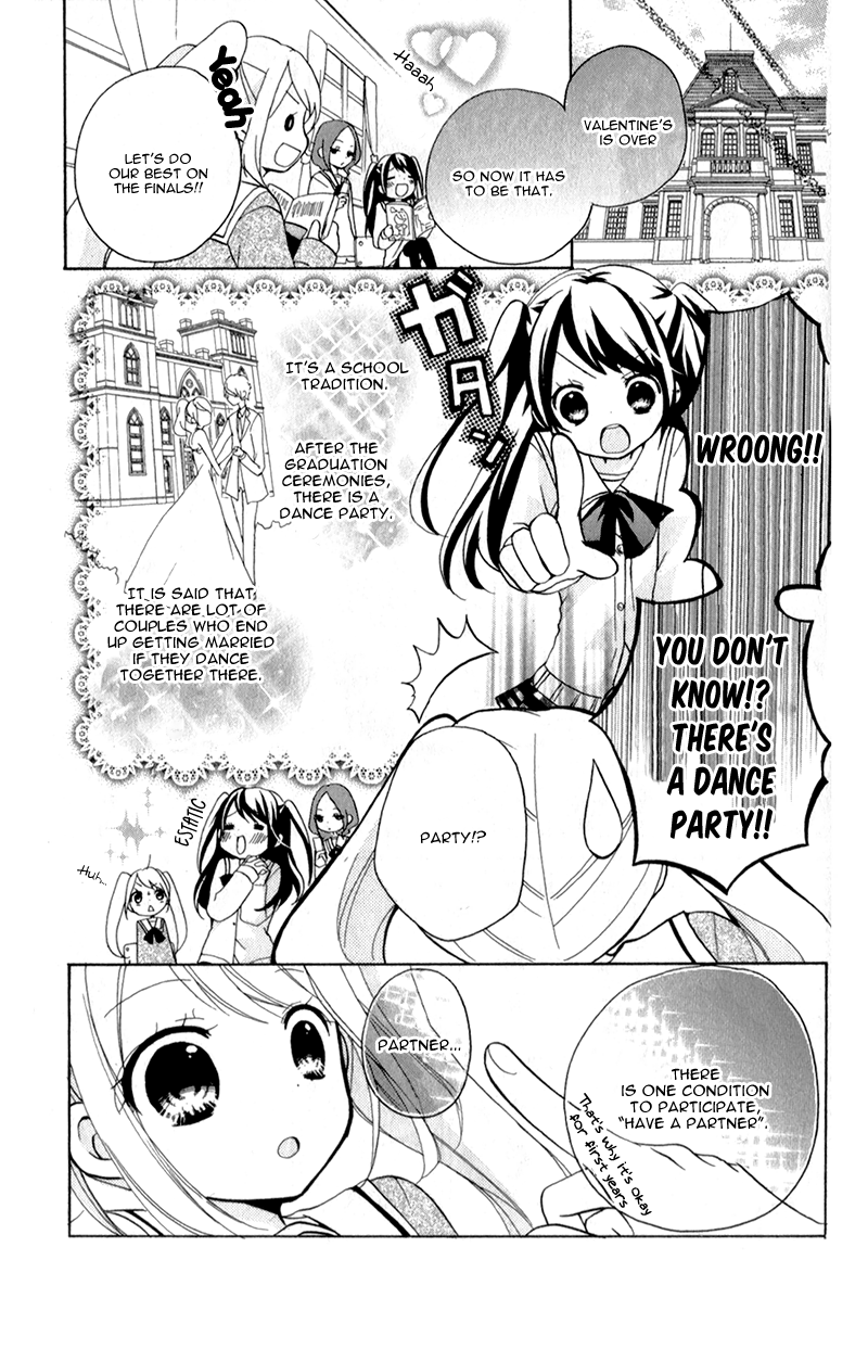 Ouji to Hero Vol. 1 Ch. 4 第10页