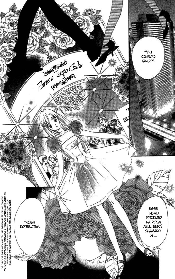 First Girl Rosa Azul 第22页