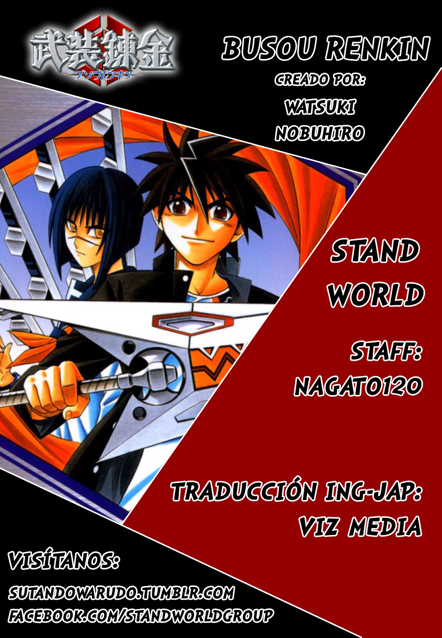 Busou Renkin Ch. 2 第1页