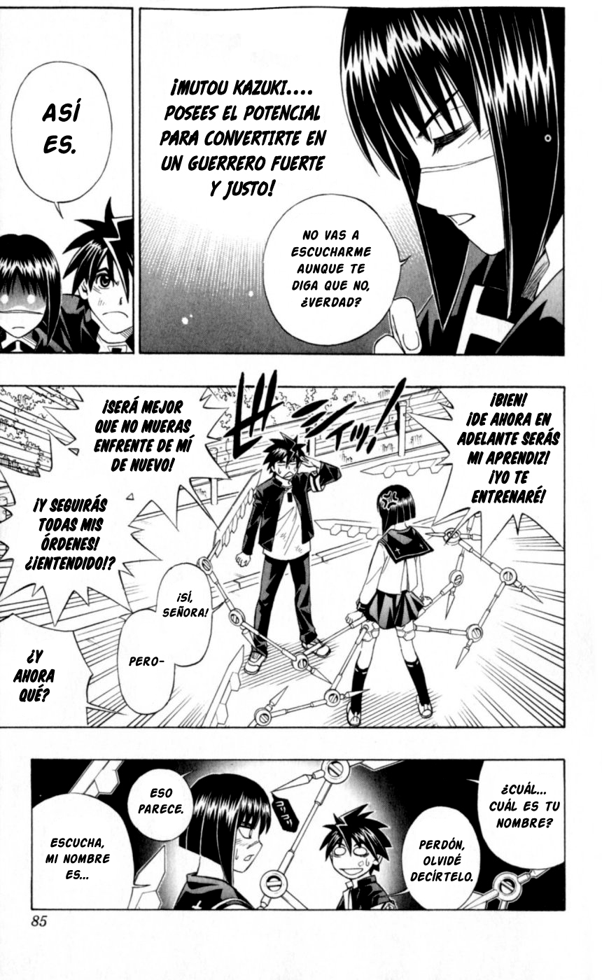 Busou Renkin Ch. 2 第27页