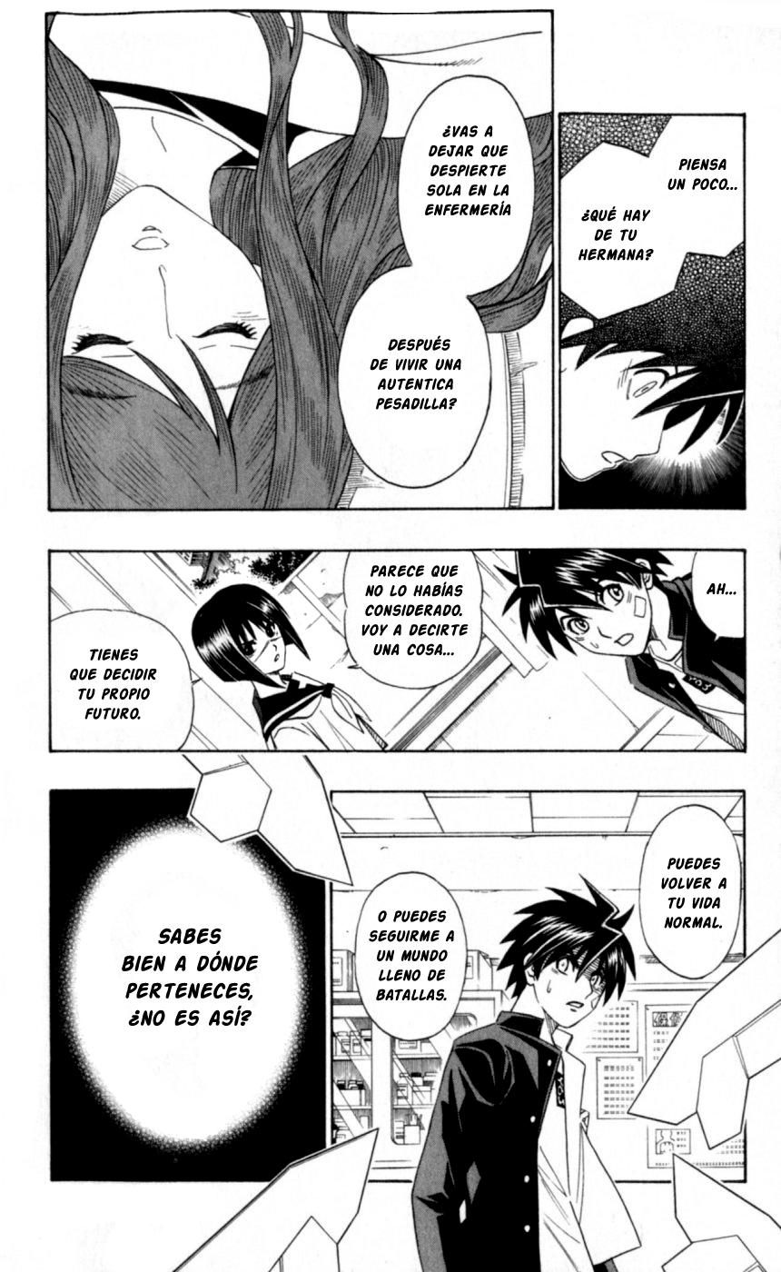Busou Renkin Ch. 2 第9页